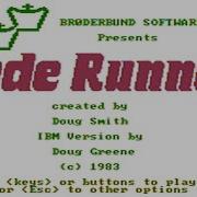 Lode Runner IBM PC 1983
