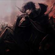 Short Change Hero Nightcore