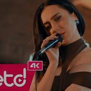 Tuğba Ünal Sensiz Olmaz