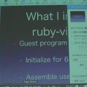 Bhyvecon Ruby Virtualmachine