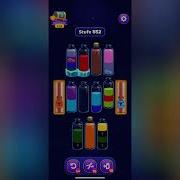 Magic Sort Level 552 Solution Walkthrough