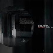 Belocca Amadeus Xenia UA Remix