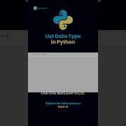5 Critical Python LIST Mistakes To Avoid For Beginners