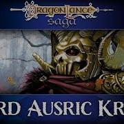 Lord Ausric Krell DragonLance Saga