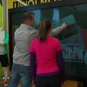 Ekran Wielodotykowy MultiTouch Screen Nike Aduma