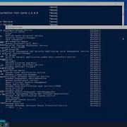 PowerShell Script Execution Policies