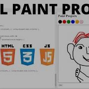 Html Project 8 How To Create Paint Projects In Html