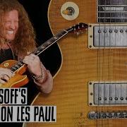 Paul Kossoff S 1959 GIbson Les Paul Played By Jared James Nichols