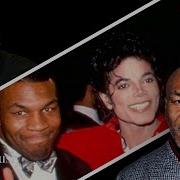 Mike Tyson Got Played By Michael Jackson
