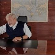 Лекция 6 Наука о Боге Заповеди Бога Яхве