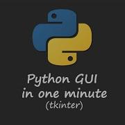 Learn Python GUI In One Minute
