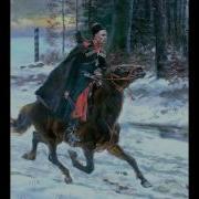 Chant Cosaque Шапка по кругу
