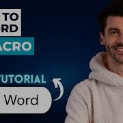 Как записать макрос в Word Полное руководство 2026 года