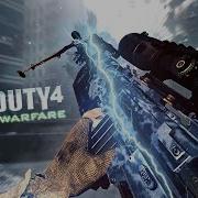 The Intervention In Cod4