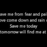 Globus Save Me Lyrics