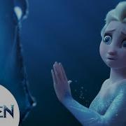 Elsa Tries To Cross The Dark Sea Frozen