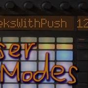 User Modes Preferences Day 12 2WeeksWithPush