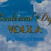 Boulevard Depo COOLA