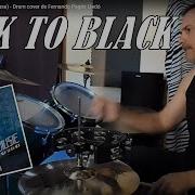 BACK TO BLACK Amy Winehouse Drum Cover De Fernando Pagés Lledó