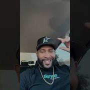 Члены банды Compton Cr Ps подверглись нападкам со стороны жителей южной части Лос Анджелеса во