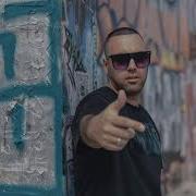 Slimus Horus Утюг 2024 Rap Music