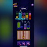 Magic Sort Level 851 Solution Walkthrough
