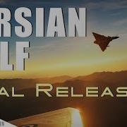 DCS Persian Gulf Map Final Release Trailer