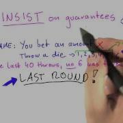 Using Randomized Algorithms Intro To Theoretical Computer Science