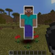 Как направить компас в сторону игрока в Minecraft Dream Manhunt Учебник