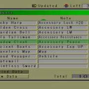 RPGM2 Basic Weapons And Armor Tutorial
