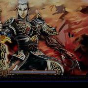 ArcherMaster Skill Perfect Master Avi