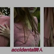 Seraph Fracture