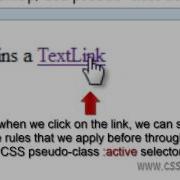 CSS Active Selector