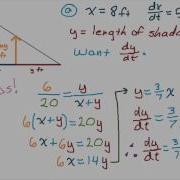 Related Rates The Shadow Problem
