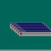 Crazy Error Windows 95 Russian No BGM