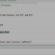 Scalar Function