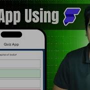 Quiz App Using FlutterFlow