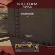 HOLLY SHIT Noscope Collateral Almost QUAD