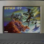 Dyter 07 Atari ST STE
