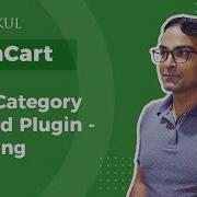 OpenCart Bulk Category Upload Plugin Overview