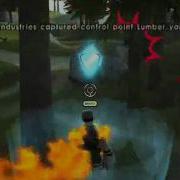 My Father Play BFH