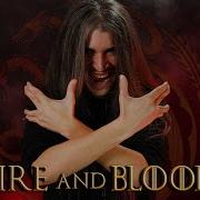 Fire And Blood Ruggito Dell Anima Inspired By Game Of Thrones House Of The Dragon