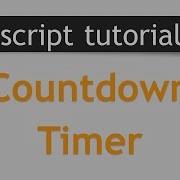 JavaScript Tutorial 33 Timer In JavaScript