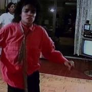 Michael Jackson Bad Rehearsal Snippets1987 HD