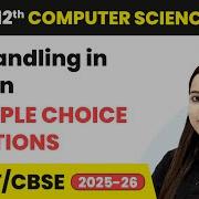 File Handling In Python Multiple Choice Questions Class 12 Compute Science Chapter 2 CBSE
