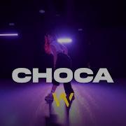 Plan B Choca SAIOA Choreography