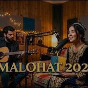 Malohat 2026 AI Cover Xamdam Sobirov