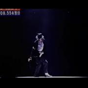 Michael Jackson Billie Jean Studio Version 1999 Mj Friends By Michi Subscribe Michi
