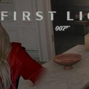 Впечатление от 007 FIRST LIGHT