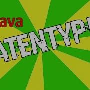Java Tutorial 03 Wichtige Datentypen German Deutsch